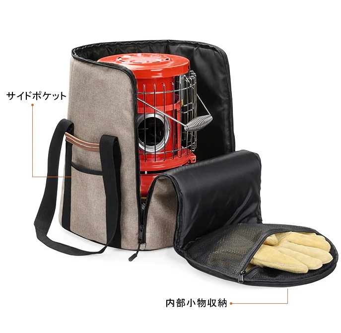 スノーピーク タクード KH-002BK オークション比較 - 価格.com スノーピーク タクード KH-002BK オークション比較 - 価格.com