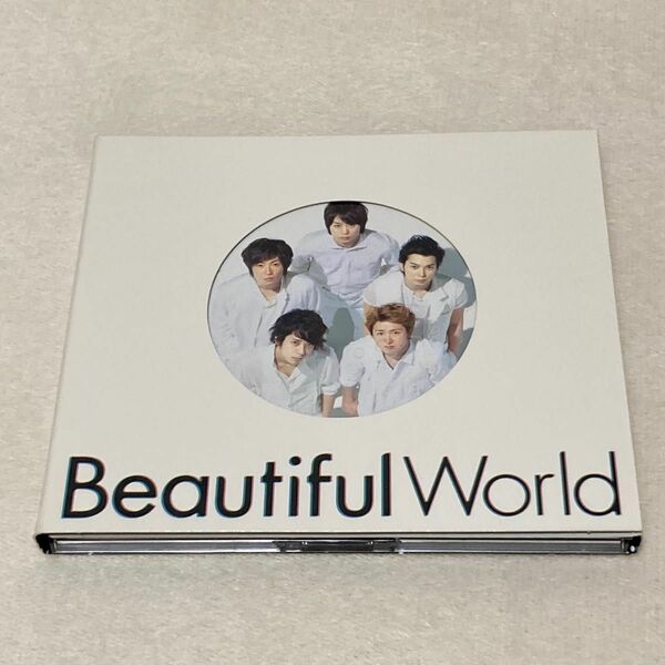 嵐　Beautiful World オリジナルアルバム　CD