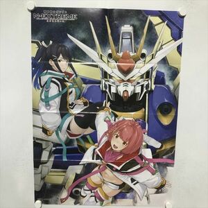 B13439 ◆機動戦士ガンダム ネクストリーム B2サイズ ポスター 送料180円 ★5点以上同梱で送料無料★