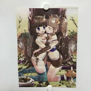 B15034 ◆千葉サドル イラスト B4サイズ ポスター 送料180円 ★5点以上同梱で送料無料★