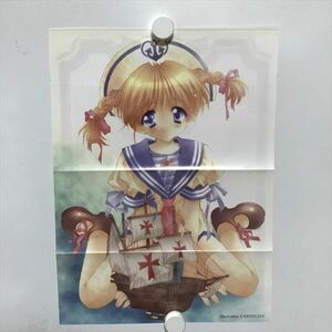 B15117 ◆CARNELIAN イラスト B4サイズ ポスター 送料180円 ★5点以上同梱で送料無料★