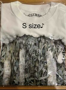 ボリス雑貨店　Tシャツ ひとつめの生える森　ヒグチユウコさん Sサイズ