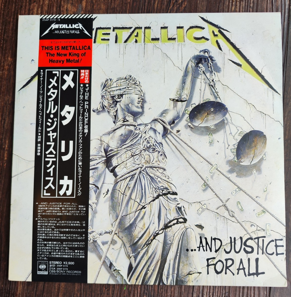 ヤフオク! -「metallica lp」(レコード) の落札相場・落札価格