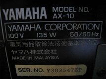 KA2295/ステレオプリメインアンプ/YAMAHA AX-10_画像8