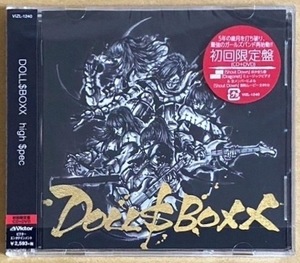 DOLL$BOXX high $pec 初回限定盤 CD+DVD ミニアルバム GacharicSpin ガチャリックスピン Fuki 教則ムービー