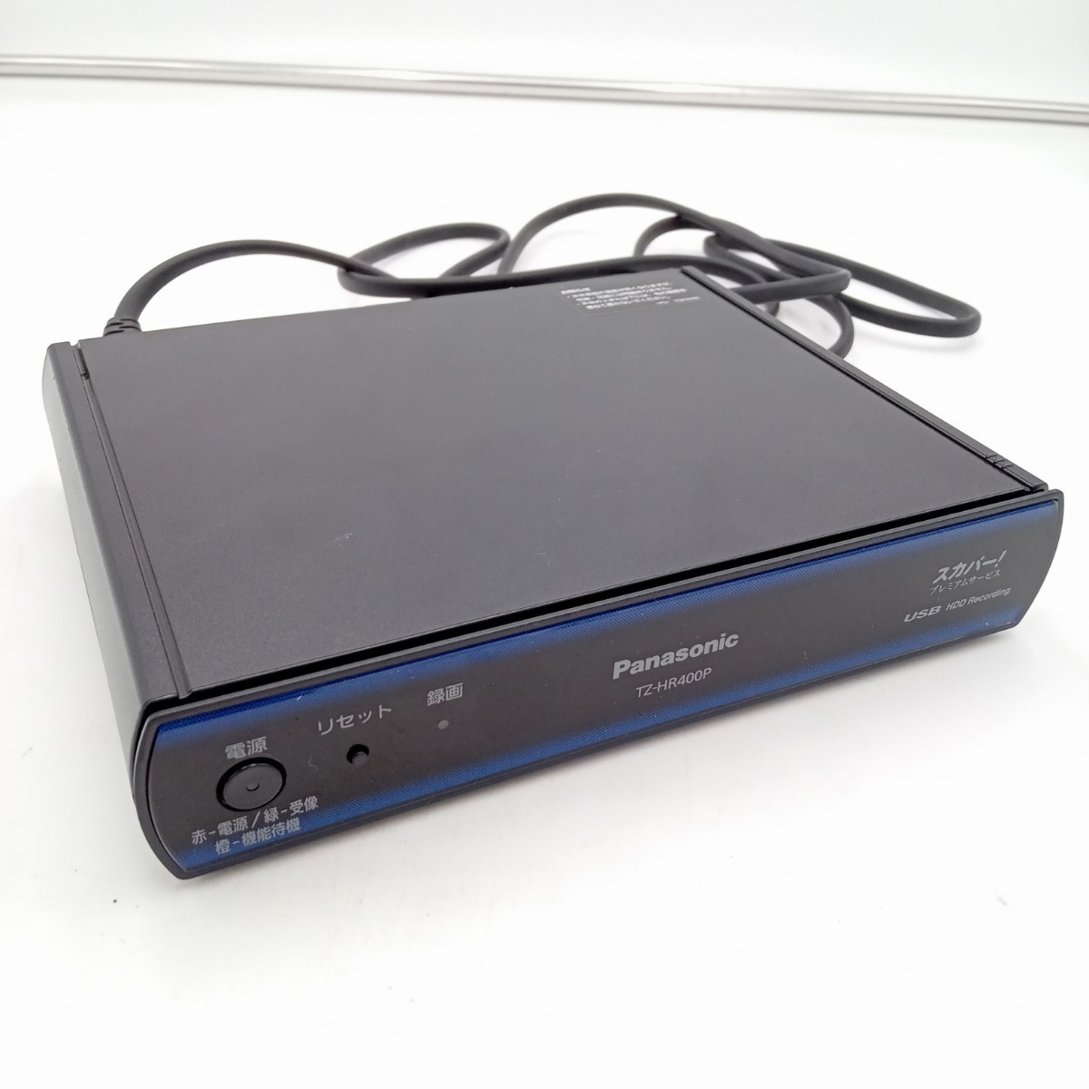 未使用品】Panasonic TZ-HR400P スカパー プレミアムサービス