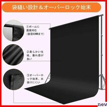 新品★ FotoFoto 300cm x 200cm バックグラウンド リエステル 暗幕 3m x 2m 黒布 背景布 55_画像3