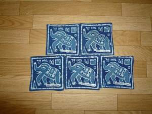  Asian miscellaneous goods India made Indigo . print Coaster (..5 sheets )