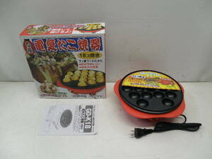 Vegetabie GD!bejitabruGD! электрический сковорода для takoyaki!18ko жарение ( красный )