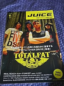 TOTALFAT REALREACH JUICE 2010 6月号 冊子 /