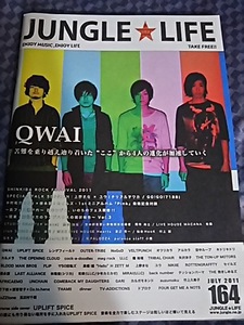 QWAI UPLIFT SPICE JUNGLE LIFE 2011 164号 冊子 アルカラ　ザ50回転ズ