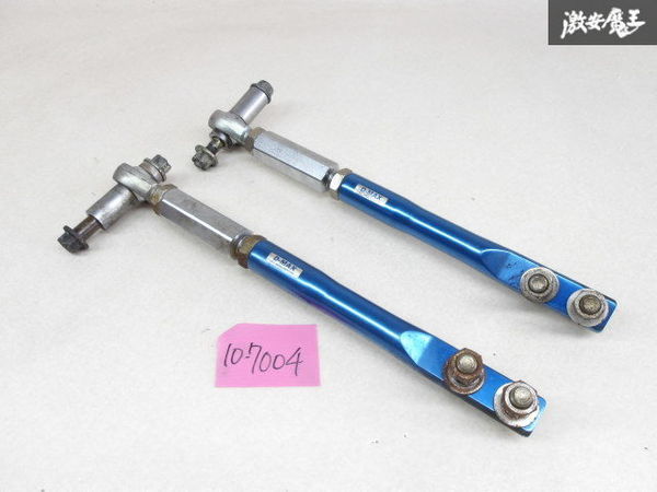 2023年最新】ヤフオク! -d-max テンションロッドの中古品・新品・未