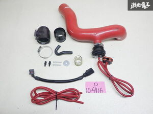 FORGE four jiVW Volkswagen UP! GTI up blow off valve ti bar ta- valve(bulb) piping set immediate payment 