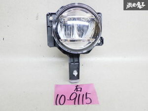 ダイハツ 純正 LA250S キャスト LED フォグランプ フォグライト フォグ 右 右側 運転席 片側 単体 KOITO 114-11092 即納