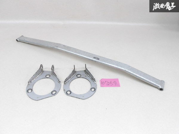 2023年最新】ヤフオク! -180sxタワーバーの中古品・新品・未使用品一覧