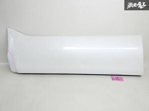 トヨタ 純正 ACR30W 30 エスティマ フロント ドアパネル パネル トリム 外装 白パール系 左 左側 助手席 即納