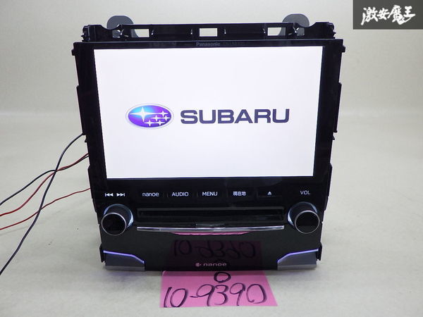 2023年最新】Yahoo!オークション -8インチ ナビ(スバル)の中古品・新品