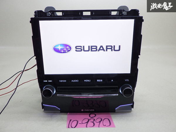 2023年最新】ヤフオク! -スバル 8インチ ナビの中古品・新品・未使用品一覧