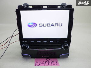 保証付 スバル 純正 8インチ SDナビ カーナビ ナビ CD DVD 2017年地図 2.0 ETC 車載器 CN-LR830DFC CY-DFD6J0JT 配線付 即納 GT/GK