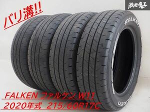 バリ溝!! ●FALKEN ファルケン W11 215/60R17C 2020年式 残量約8mm ホワイトレター LTタイヤ 4本セット ハイエース キャラバン 即納