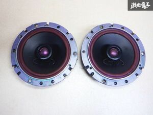 保証付き ADDZEST アゼスト コアキシャル スピーカー 2WAY 16㎝ 120W SRT1611 2個セット 即納