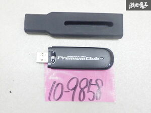 ホンダ 純正 プレミアムクラブ インターナビ リンク インターナビ データ通信 USB RT-WV0A 即納