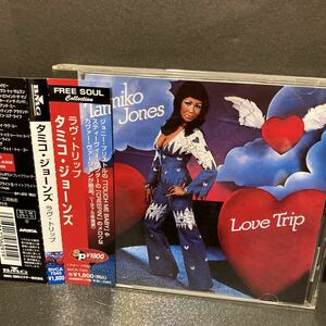 Tamiko Jones タミコ・ジョーンズ　/ Love Trip 1975 フリー・ソウル