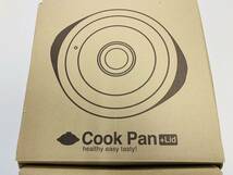 ☆「たち吉」ほまれクックパン蓋付き　直火・ガス・オーブン・電子レンジ可　Cook Pan+Lid 272-8001　　＜未使用＞_画像4