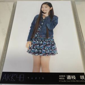 AKB48 道枝咲 サムネイル 劇場盤 生写真 アルバム