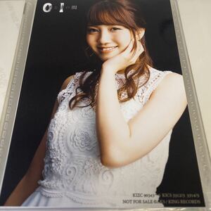 AKB48 加藤玲奈 0と1の間 封入特典 通常盤 生写真