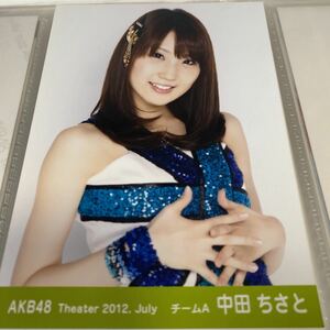 AKB48 中田ちさと 月別 2012 7月 July 生写真 theater
