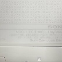 SONY ソニー PS VITA プレイステーション ビータ PCH-1000 4GBメモリカード付 初期化/動作確認済み 【中古】 N2310K332_画像6