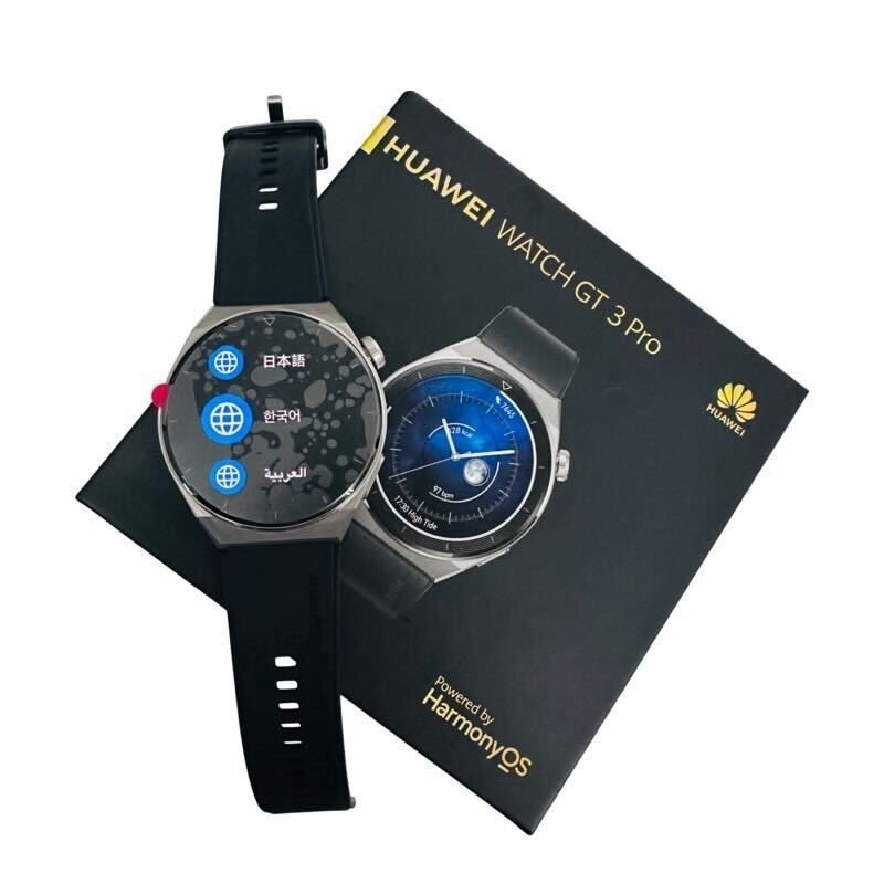 ☆HUAWEI WATCH GT 3 Pro《20222.12.13購入》☆-