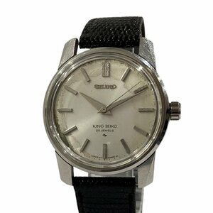 SEIKO セイコー キングセイコー 44-9990 シルバー文字盤 手巻き 【稼働品】 I2310K362N