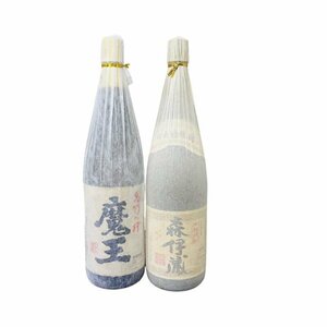 まとめ売り 2本セット 焼酎 森伊蔵×魔王 白玉醸造 名門の粋 1800ml 25度 詰2006.03.29 シミ・汚れ有 【未開栓】 K2310K213-214