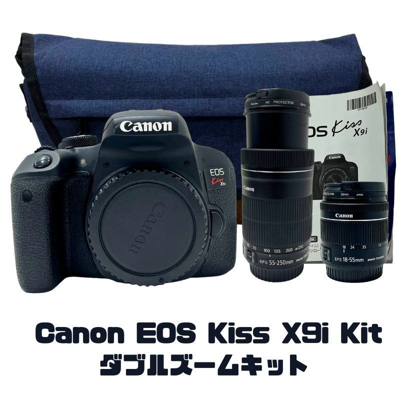 CANON EOS Kiss X9i ダブルズームキット オークション比較 - 価格.com