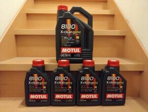 MOTUL モチュール 8100 X-clean gen2 5w40 1L 4缶 4本 5L 1缶 1本 (合計９L）エックス クリーン ジェン２ 正規品