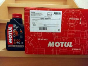 モチュール MOTUL 7100 4T MA2 10W40 1L 12本 12缶 1ケース 正規品