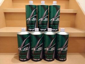 A・S・H アッシュ PSE 75w90 1L 7本 7缶 ギアオイル 新品