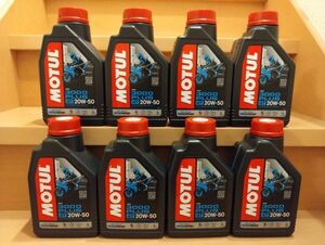 MOTUL モチュール 3000 PLUS 4T MA2 20W50 8缶 8本 1L プラス 正規品