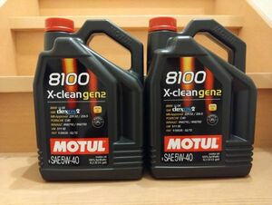 MOTUL モチュール 8100 X-clean gen2 5w40 5L 2缶 2本 (合計10L）エックス クリーン ジェン２ 正規品