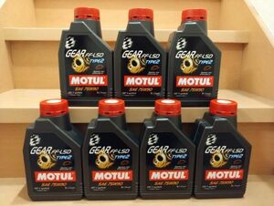 MOTUL モチュール GEAR FF-LSD TYPE 2 75W90 1L 7本 7缶 ギア エフエフ エルエスディ タイプ２ 正規品