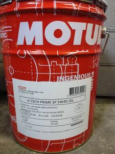 MOTUL モチュール H-TECH PRIME SP 5W-40 20L H-テック プライム 正規品