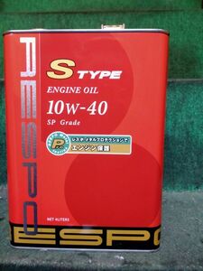 RESPO レスポ エンジンオイル S-タイプ S-TYPE 10W-40 4L