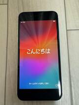 【中古】iPhone se 第二世代　64gb ホワイト　SIMフリー_画像1