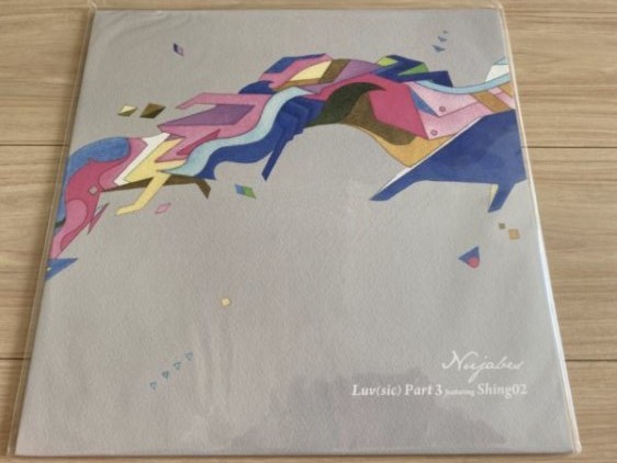 2023年最新】Yahoo!オークション -nujabes luv sic 3の中古品・新品