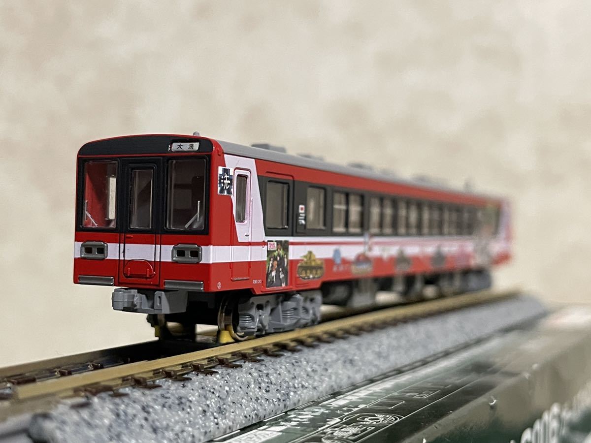鉄道にっぽん! 路線たび 叡山電車編 -Switch( 未使用品) (shin-