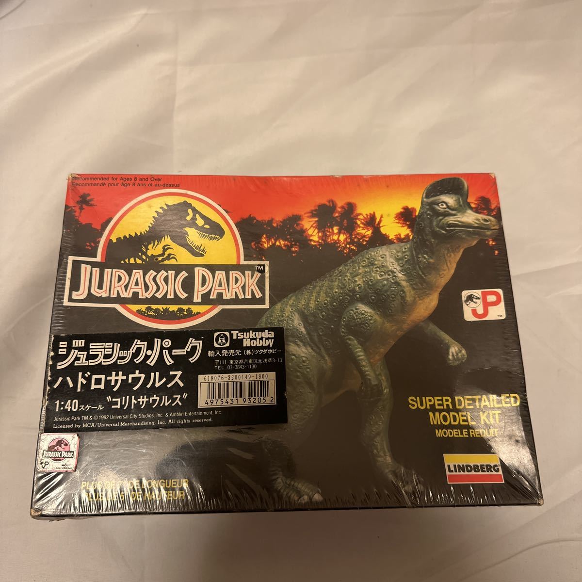 Yahoo!オークション -「ツクダホビー ジュラシックパーク」の Yahoo!オークション -「ツクダホビー ジュラシックパーク」の