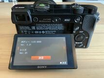 Sony α6000 ILCE-6000 + E PZ 16-50mm F3.5-5.6 OSS (SELP1650) 標準ズームレンズ_画像5