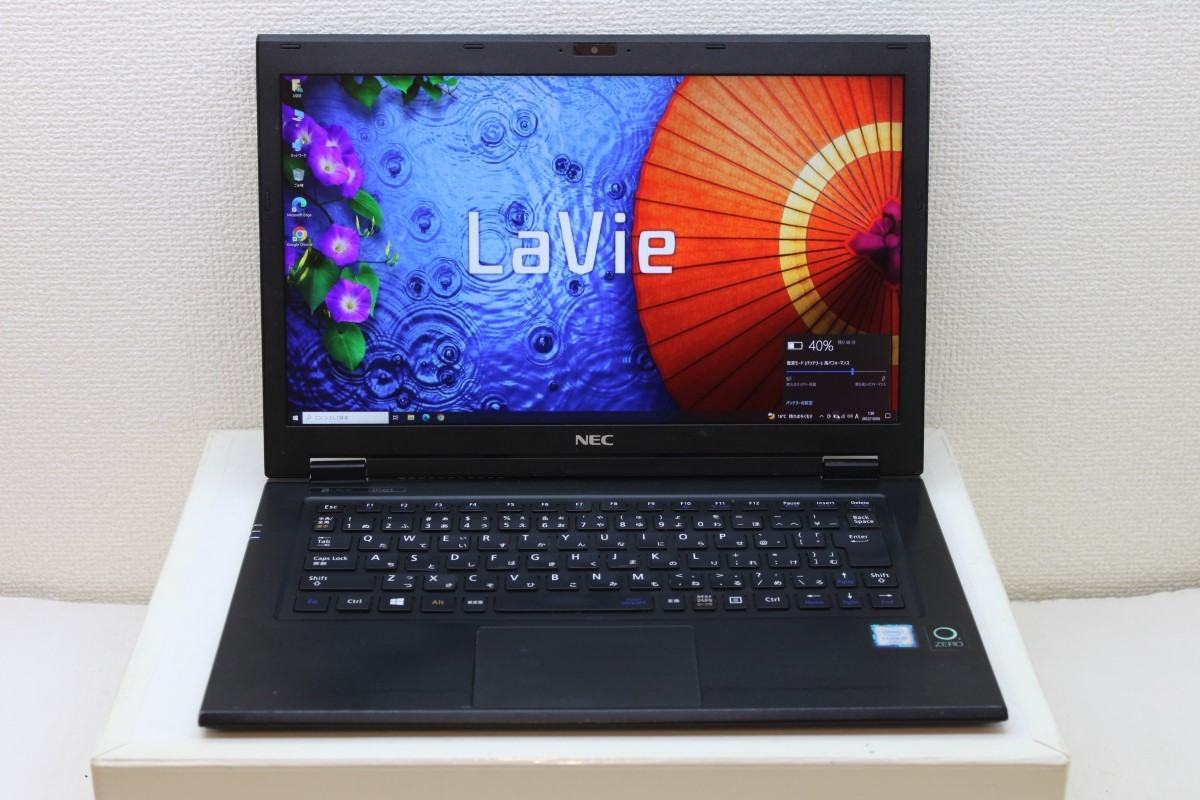 2023年最新】ヤフオク! -lavie 13.3(Windows)の中古品・新品・未使用品一覧